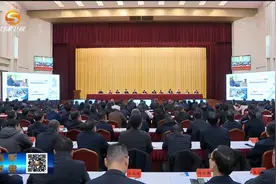 【甘肃新闻】胡昌升在全省科技大会暨强科技行动推进会上强调视频封面