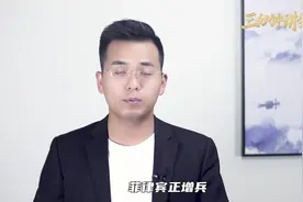 菲方增兵，加速侵占仙宾礁，山东舰回防南海，菲富豪加大对华