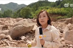 【建昌县开展房屋鉴定重建   部分村庄将整村搬迁】辽视第一时间视频封面