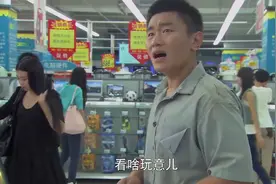 小伙买平板试用摄像头，不料竟拍到绝世美女，瞬间沦陷视频封面