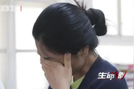 崩溃！面对9岁儿子病理恶性报告，她绝望到呕吐……（15）视频封面