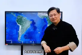 中国与巴西新的合作路程视频封面