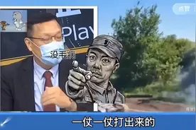 台名嘴：俄罗斯有广袤的土地战略纵深，也是动核武的资格！视频封面
