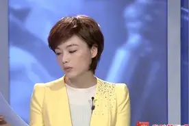 小伙把工资全交给女友，以为攒下不少钱，谁料一查只剩3000视频封面