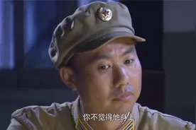 空军一号台命令，等级绝密，口头传达视频封面