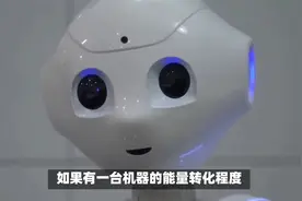 人类体温保持在37度左右猜想视频封面