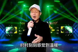大叔精彩模仿，模仿多位歌星演唱经典，百听不厌配音改编视频封面