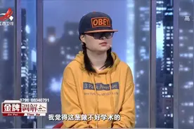 女儿在家5年，借口考研光明正大啃老：又不是养不起我视频封面