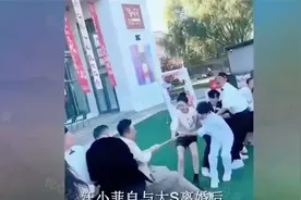 汪小菲的保姆晒视频,无意间暴露了汪小菲娶马筱梅的关键原因之一视频封面