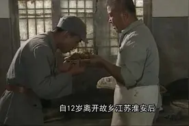 1964年毛主席问周总理：你为什么不回老家？周总理的回答令人泪目