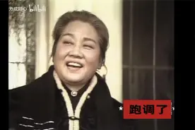 1980除夕晚会张瑞芳唱《渔光曲》视频封面