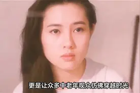 李丽珍《In Dream》写真曝光，梦幻之美惊艳全网视频封面