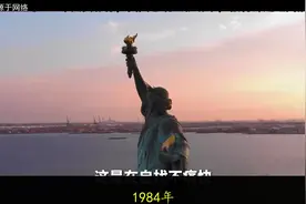 1984年真实影像，美国总统里根访华，被特许近距离接触兵马俑视频封面