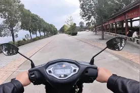 豪爵UFD灵活惬意小跑山视频封面