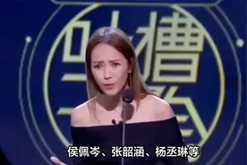 明星转发换文案耍小聪明！央视点名打脸玩擦边者，网友呼吁抵制