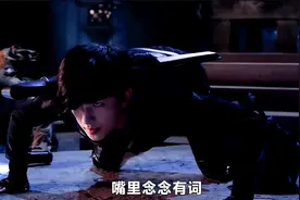 主墓室惊现七星疑棺，按照北斗七星方位排列视频封面