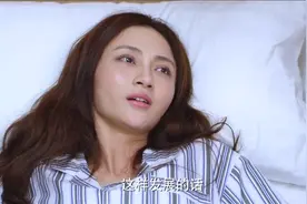 宝贝：老婆肚疼要上厕所，老公以为是要生不让上，抱着她往医院冲视频封面