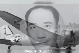 戴笠之子戴善武：拒绝与蒋介石逃往台湾，被捕时痛哭流涕下跪求饶视频封面