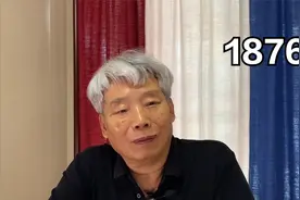 从日进口最多的是燃油车零部件，电动汽车制造的崛起将逆转视频封面