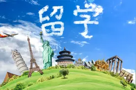 香港本科留学申请条件视频封面