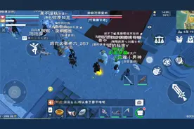 创造与魔法宠物推荐平民宠物推荐，平民神宠有哪些！