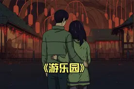 七月十五日这天尽量不要晚上出门，因为很可能遇到奇怪的事情视频封面