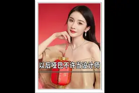 以后哑巴不许当设计师，泡面里的叉子竟然是这样用的