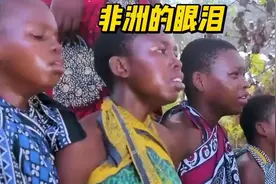 残酷成人礼，女人想要结婚先进行割礼仪式，女人都抗议这项仪