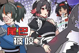 【绝区零】谁咬了艾莲的尾巴？朱鸢破案过程申遗！视频封面