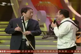 冯巩小品《为你歌唱》，真是多才多艺，什么乐器都难不倒他视频封面