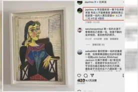 他是顶级音乐才子，却因家族性心脏病星途不顺，如今几乎销声匿迹视频封面