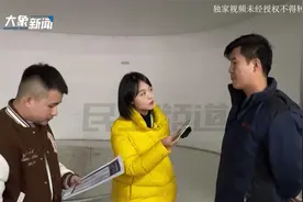 查博士检测二手车三次报告不同？总部：漏检肯定是工作中有失误视频封面