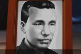 1952年江西一书店老板被捕，公安审查后，揭开一桩26年前的大案