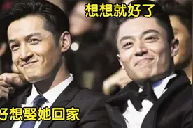 37岁周秀娜有多迷人？出席颁奖礼如同走秀，看呆台下众大咖！视频封面