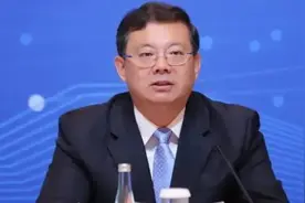 山东济宁市委书记林红玉升任山西省副省长视频封面