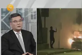 法国多地陷骚乱，深层原因有哪些？崔洪建解析视频封面