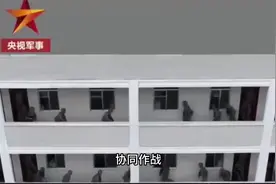 4月1日：东部战区开展演习，舰机多向抵近台岛！演习范围图公布视频封面