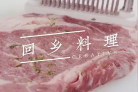 舌尖之福：甜香螃蟹伴着奶香咖喱，经典咖喱蟹赢得众人赞叹视频封面