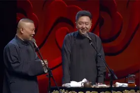 于谦穿错了裤衩，被媳妇发现，你怎么穿郭德纲裤衩呢？丨相声视频封面