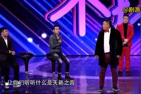 非诚不找（2) 看一次笑一次！#上热搜了小品完整版  #文松视频封面