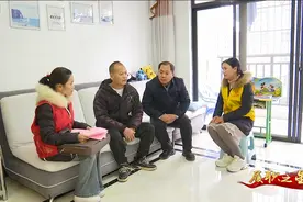 深深扎根一线 让搬迁群众过上美好生活视频封面