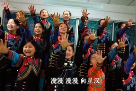 天籁童声！四川大凉山彝族妞妞们身着民族服饰，合唱《玉盘》视频封面