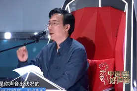 好声音：选手记不住歌词，廖昌永传授小秘诀，太受用了！