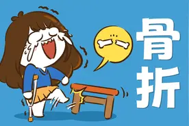 骨折后，骨头是如何自我修复的？花小烙带你揭秘！