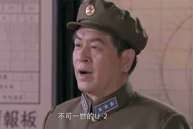 空军一号首长布局，地空导弹二营在南昌击落U2，真的很解气视频封面