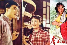 1963《蚕花姑娘》-720P视频封面