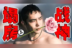 【于适大瓜全梳理】：劈腿、撩骚、通吃，28年不白活！