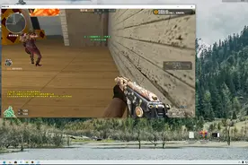 CF穿越火线限制机器登录最新解决方法教程