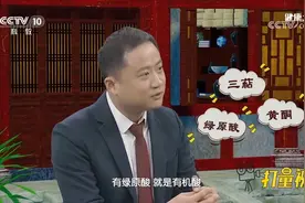 蒲公英的成分有很强抗炎、抗菌作用，常用于治疗嗓子疼等相关疾病视频封面