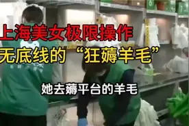 美团：我服了，我玩不过你，还躲不起么视频封面